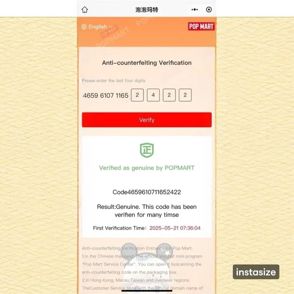 Authentic new POPMART labubu big into energy SERENITY keychain plush toy - Picture 2 of 3